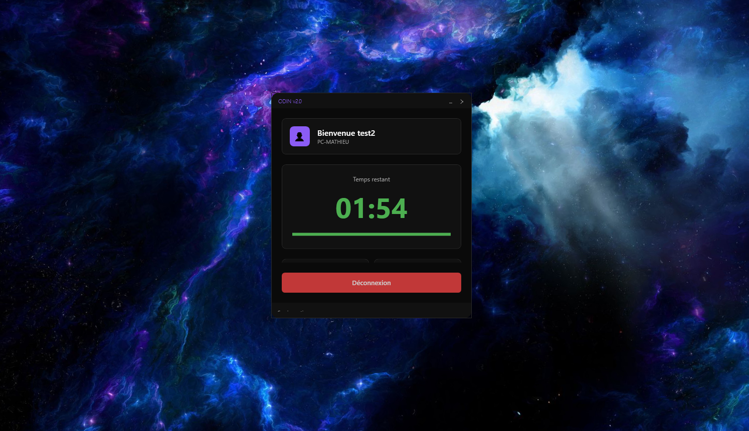 Gestion de session Odin