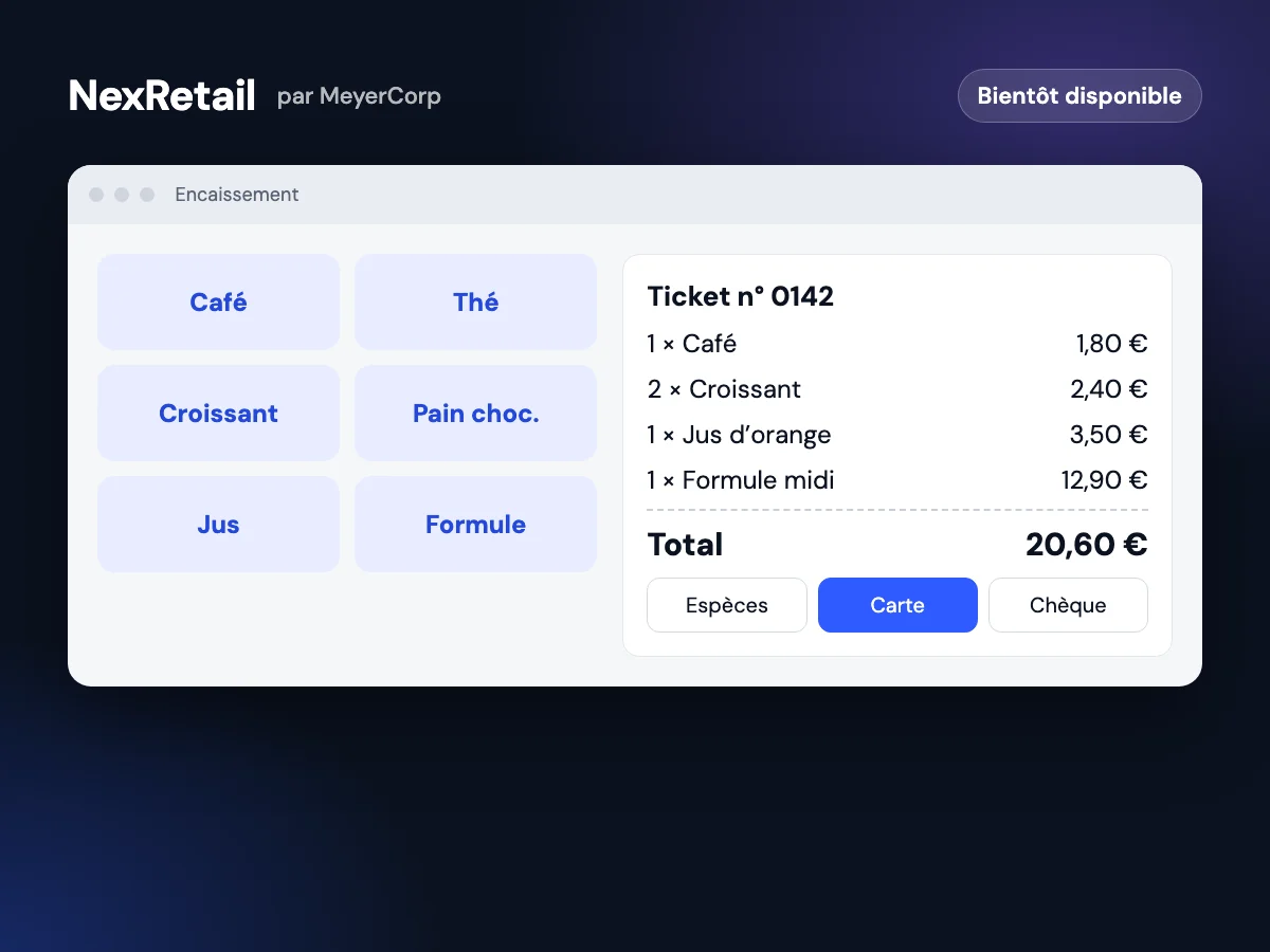 NexRetail